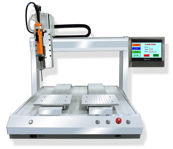 吹气式双平台全自动锁螺丝机